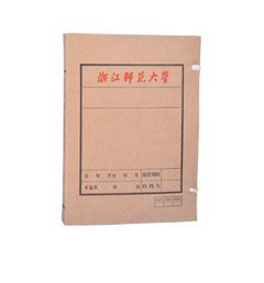 浙江学校档案盒